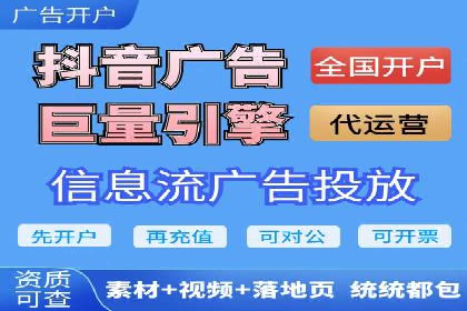 SEM竞价培训：案例分析及策略优化